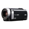 JVC 1080P Secure Digital High Definition Camcorder