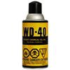 WD-40 226g Multi-Purpose Lube Oil