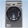 LG 5.0 cu. ft. Steam Front Load Washer