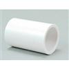 NIBCO 1-1/4 In. PVC Schedule 40 Coupling All Slip