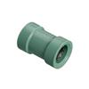 ORBIT 3/4 inch Eco-Lock Coupling