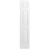 Masonite Primed 6 Panel Textured Interior Door Slab 20Inch X 80Inch