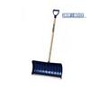 SNOW MOVER 24" Poly Blade with Metal Edge Snow Pusher