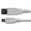 RCA 4 Ft Mini USB Power and Sync Cable