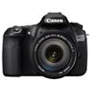 Canon EOS 60D 18.1MP DSLR Camera With 18-135mm IS Lens Kit - Future Shop Exclusive