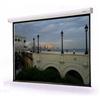 Grandview 92" Maunual Projector Screen (CB-P92SR)