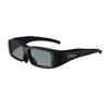 Epson Active Shutter 3D Glasses (V12H483001)