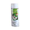 KONK 200g Deodorizing Spray