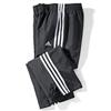 adidas® Boys Rev Pants