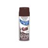 Painter's Touch 2X Pt 2X Gloss Kona Brown Aerosol