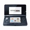 Nintendo 3DS - Cosmo Black