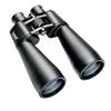 Bushnell® Astralis 15 x 70 mm Binocular