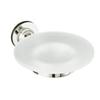 Kohler Purist Soap Dish & Holder