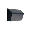 15" Black Granite Swedish Wallmount Mailbox
