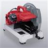 MILWAUKEE™ 14'' Abrasive Chop Saw