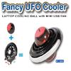 iCan Fancy UFO Cooler - black