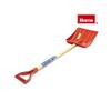 HOME 10.5" Blade Kids Plastic Snow Shovel