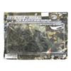40 Pack Army Men