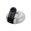 Samsung Baby Monitor (SNH-1010)