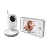 Samsung Baby Monitor (SEW-3035)
