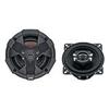 JVC 2-Way Coaxial 160W Speaker, 4-in