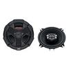 JVC 2-Way Coaxial 200W Speaker, 5-1/4-in