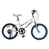 Supercycle Fly Girl 18-in Bike, Girls'