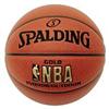 Spalding NBA Premier Excel Basketball
