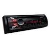 Sony CDXGT565UP Car Stereo