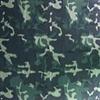 Camo Ground Sheet