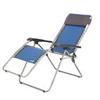 Broadstone Zero Gravity Patio Chair