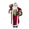 60" Animated Musical Santa Figure