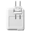 Antec Portable 2-Port USB Wall Charger (UA210)