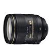 Nikon Nikkor AF-S FX 24-120mm Lens