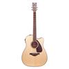 Yamaha Cutaway Acoustic-Electric Guitar (FGX720SCA) - Natural