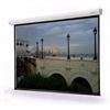 Grandview 106" Manual Projector Screen (CB-P100SR)