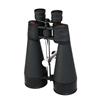 Celestron SkyMaster 80mm Binoculars(71018)