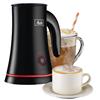 Melitta Milk Frother and Warmer (43553C) - Black