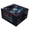 Apevia 800W CrossFire Ready Power Supply (ATX-AP800W)