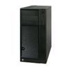 Intel Chassis SC5650UP 5.2U Pedestal, Convertible to 6U Rack Server Chassis, 400W PSU