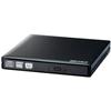 Buffalo DVSM-PC58U2VB MediaStation External Slim 8x DVD Writer
- Black, USB2.0
- CyberLink Medi...