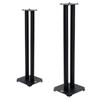 B-Tech Atlas (BT608) 
- Loudspeaker 80cm (31.5") Height Floor Stand (pair) 
- Twin columned floor...