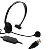 KMD PS3 Wired Headset (KMD-P3-5747) - Black