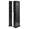 JBL Tower Speakers (LOFT50) - Two Speakers