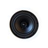Vista Acoustics In-Ceiling Speaker (V6C) - White - Two Speakers