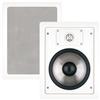 JBL SP8II 8" In-Wall Speaker - White - Pair