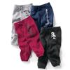 Nevada®/MD Boys' Fleece Pants