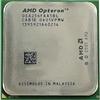 HP - COMPAQ SERVER OPTIONS AMD OPT 6212 2.6G LGA-1944 8MB 32NM 115W PROC KIT FOR DL385P G8
