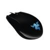 Razer USA Abyssus Mirror Gaming Mouse (RZ01-00360500-R3M1) - English