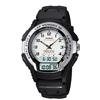 Casio Men's Sport Watch (WS-300-7BVSCF) - Black Band / White Dial